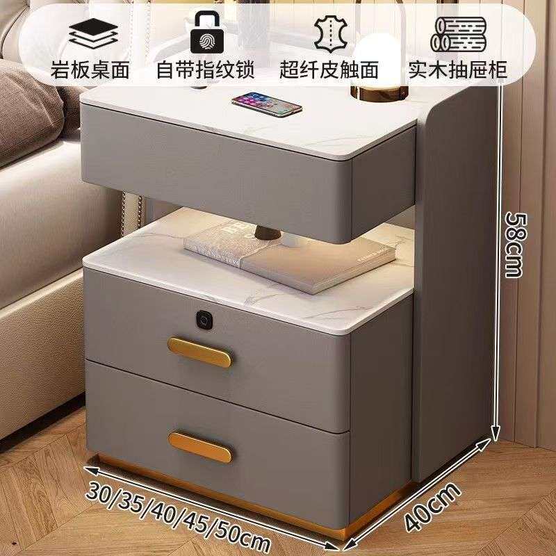 轻奢实木智能床头柜-Multifunctional松木系列-E0级安全环保-免安