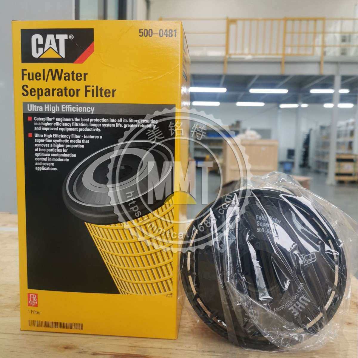 CAT卡特滤清器349 395油水分离器500-0481油水滤芯5000481油水格