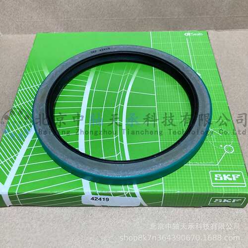 S-K-F径向轴密封CR42419金属骨架和密封唇107.95*133.38*9.53mm