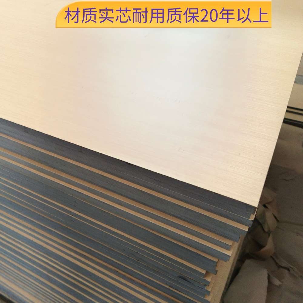 卫生间隔断板防潮挡水防霉复合树脂抗倍特HPL厕所装修装饰高密度
