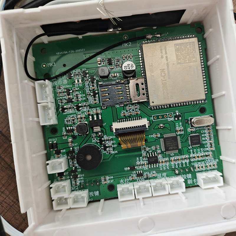 厂家生产 智能分体水控机 浴室节水器 4G联网水控器 刷卡扫码投币