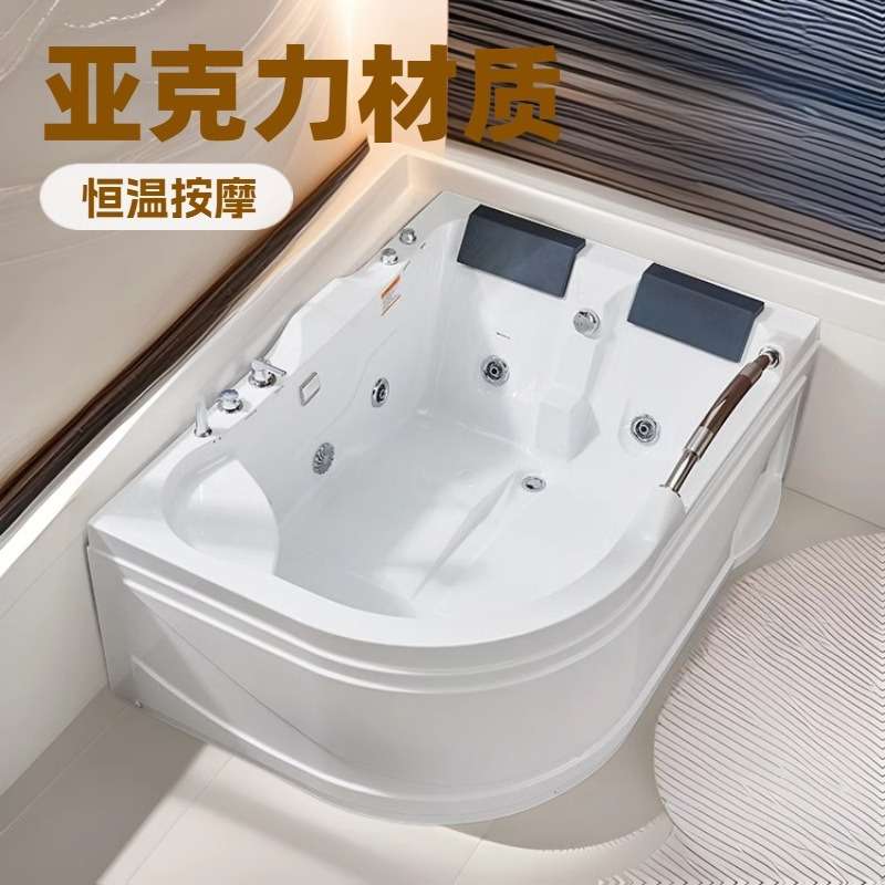 精鹰亚克力浴缸双人情侣扇形浴缸 1.6米~1.8米左右裙冲浪恒温泡池