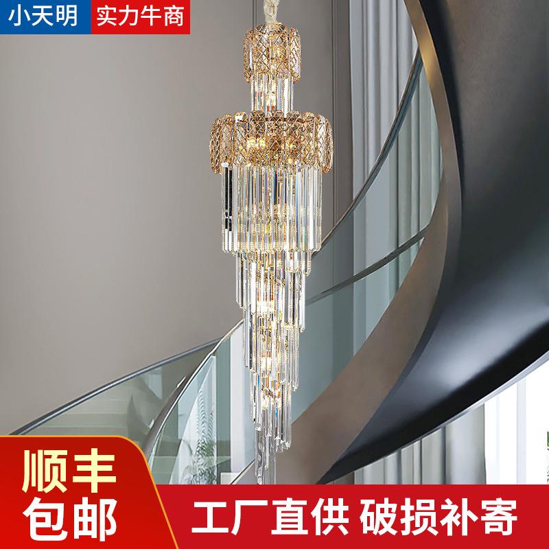 旋转楼梯间长吊灯别墅客厅水晶灯中空楼中楼现代简约复式楼大厅灯