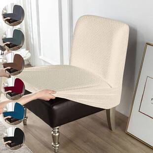 1pc纯色玉米绒斜纹弹力无扶手单人胖椅套家用酒店玉米绒保护套