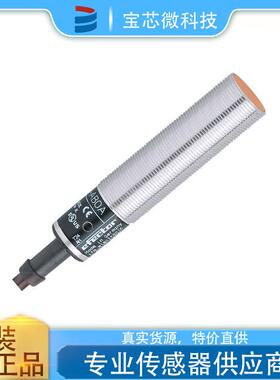 电感式接近开关 型号IG0327 螺纹结构