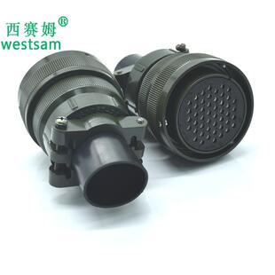 防水连接器 48芯直公母头卡扣式 5015航空插头MS3106A36 10P