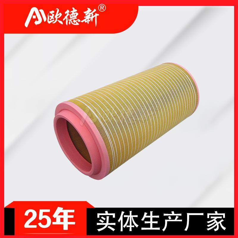 空压机三滤空气滤芯盾构机发电机过滤器螺杆式活塞空压机空气滤芯