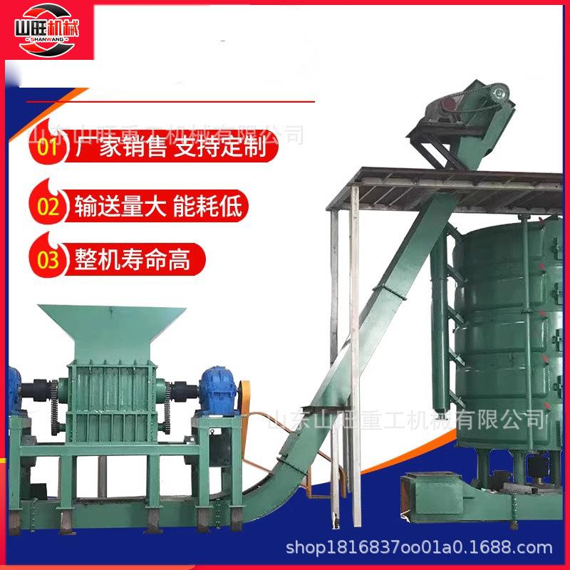 刮板输送机重型货物输送线煤粉拉链机FU链式埋刮板设备