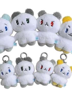 雾2 PLAVE 快闪MMMM娃娃 YEJUN 南艺俊 诺亚BAMBY 小公仔钥匙扣