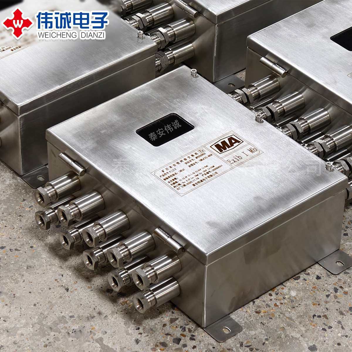 KJJ12矿用本安型网络交换机井下无线基站设备生产厂家煤矿交换机,电子元器件市场,其它元器件,淘宝优惠券,粉丝福利购,淘宝优惠卷