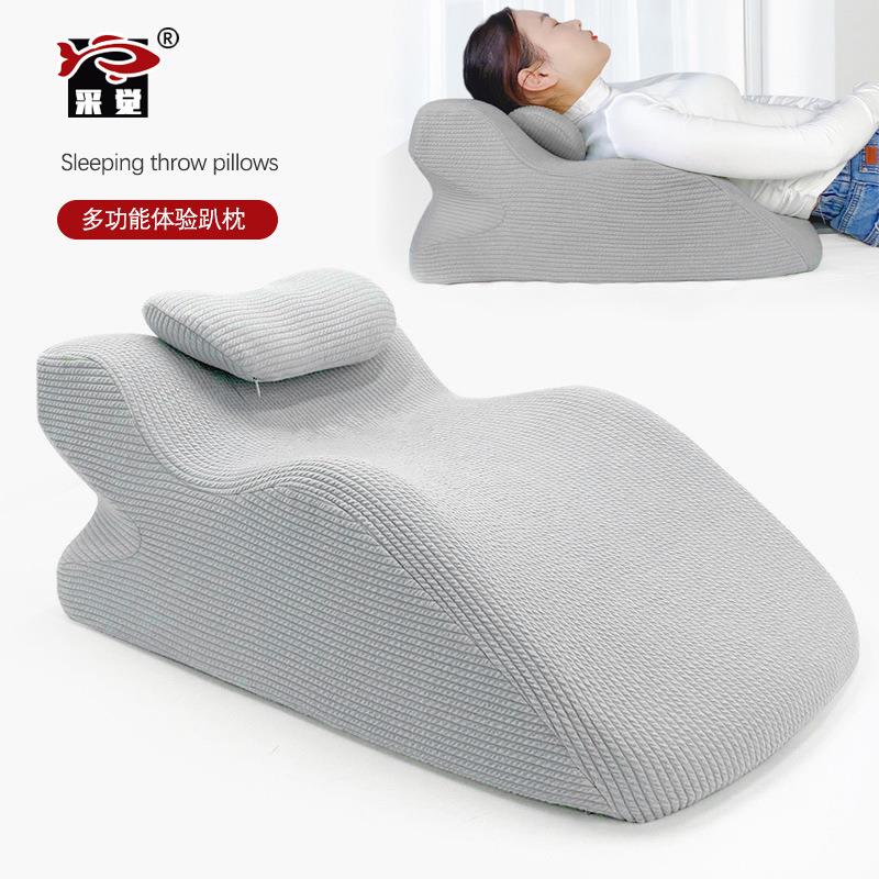 床上趴睡枕趴床神器记忆棉颈椎枕趴着睡觉玩手机看书俯卧位趴枕头