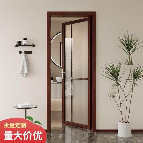 公寓平开门磨砂钢化玻璃家用学校铝合金工程门浴室门卫生间厕所门