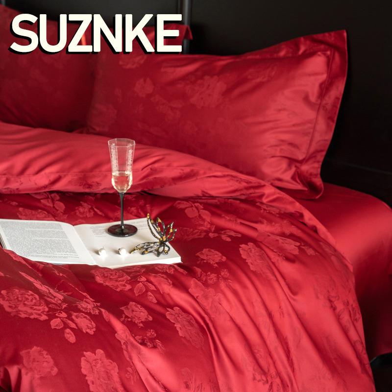 舒尊客||A类婚庆全棉纯棉四件套红色长绒棉被套床单贡缎提花床上