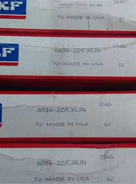 SKF 6016-2Z/C3GJN 6002 6003 6004 6005 6006 6007 6008 6009 RS