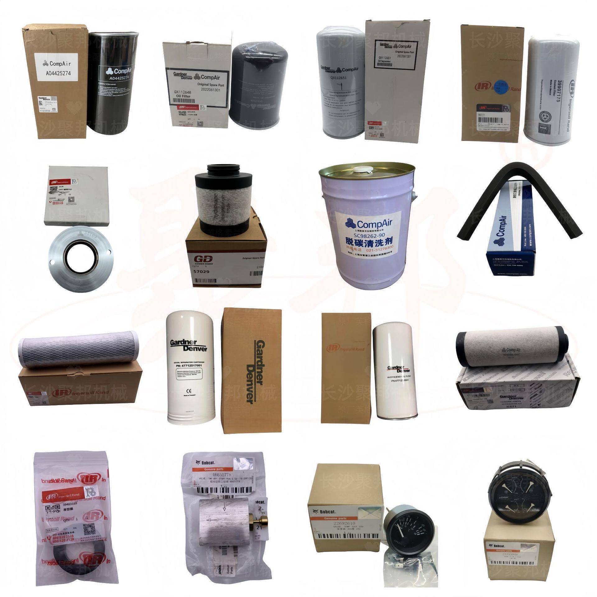 【实力商家】QX103293英格索兰水分离器 (DN80) 螺杆空压机配件