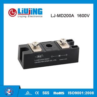 汇流箱防逆流 MD200A1600V防反二极管 柳晶光伏太阳能配件 直流柜