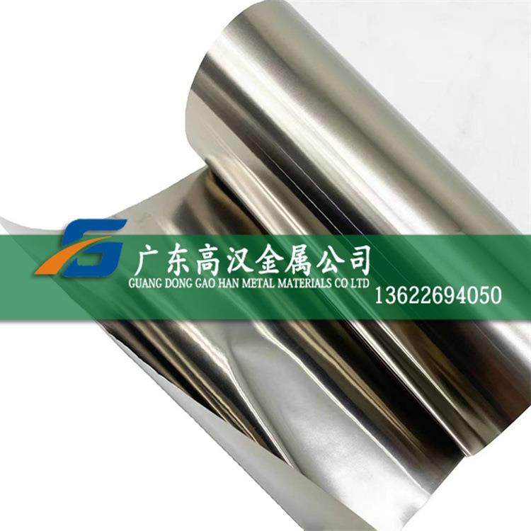 现货耐高温GH3030镍合金卷带 GH3030高温合金带 GH3030带材