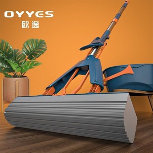 海绵拖把免手洗干湿两用对折式 家用懒J人拖把大号吸水胶棉拖把