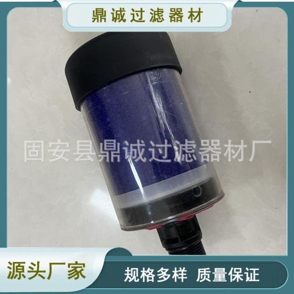 吸湿性空气滤清器DAB-120-255吸湿空气滤清器??EH油箱空气滤芯,生活电器,净化/加湿抽湿机配件,淘宝优惠券,粉丝福利购,淘宝优惠卷