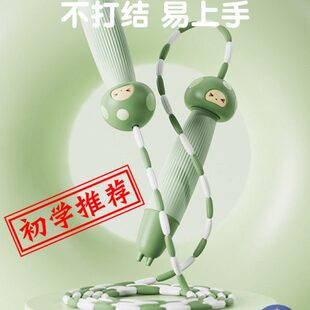 不儿童小学绳子打结专业跳绳小学生初学专用竹节跳绳幼儿园一年级