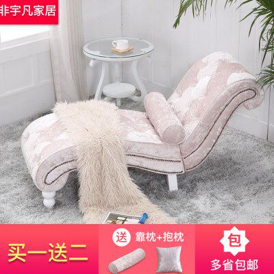 欧式贵妃椅阳台卧室床边单人小贵妃榻懒人沙发椅布艺贵妃躺椅S型