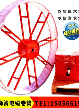 筒双排30龙门吊8-504米/弹簧J卷单0T型/式相盘16平方410/电缆簧0D