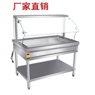 餐碟操作台不锈钢卖专用馒头售小碗快碗台包子暖菜保温保温商用