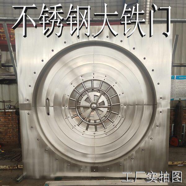 定制不锈钢金库门保险门密室机关门隐形大门酒吧餐厅酒窖进户大门