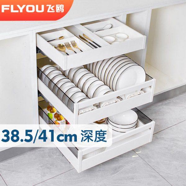 飞鸥厨房橱柜双层拉篮抽屉式浅柜碗碟篮碗盘锅具收纳储物篮白色,家装主材,拉篮,淘宝优惠券,粉丝福利购,淘宝优惠卷