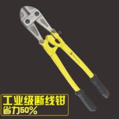 丝 断断线钳tw钢丝钳el钳子 剪钢丝y威特力 钢丝钢筋剪a剪钳铁丝