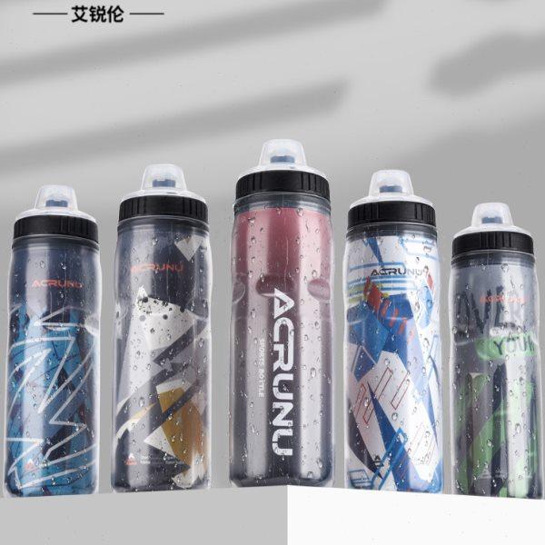 艾锐伦保冰挤压式骑行水壶公路车山地自行车专用水杯单车运动杯子,自行车/骑行装备/零配件,自行车水壶,淘宝优惠券,粉丝福利购,淘宝优惠卷