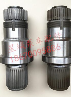 泵车减速机主轴三一泵车索特传动GS9T99减速机主轴大轴输出轴