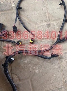 北汽bj40lplus保险杠线速前杠线速后杠线速原厂专用配件