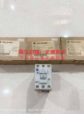 0 0*100220-*0V 22010C037C0 10-B0VCV23接触器*00CA-37  30/ /0