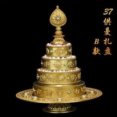 法法供修曼扎盘托盘Ｂ宝茶盘〈客曼如3737堆供曼扎扎慧配款小号款