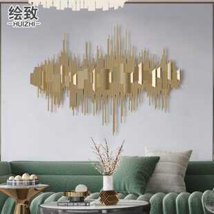 墙面装饰挂件简约餐厅软装轻奢客厅沙发样板房背景墙别墅壁饰挂饰