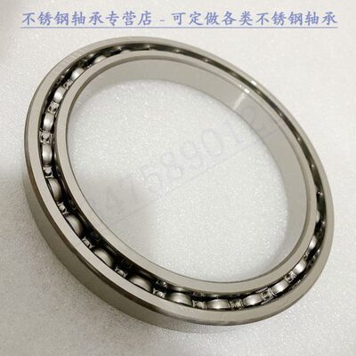 不锈钢轴承 S61826 61828 61830 61832 61834 61836 61838 耐腐蚀