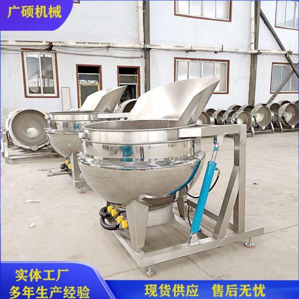 大型自动翻篮卤煮锅 肉制品去腥自动沥水设备 中央厨房焯水锅,厨房电器,其他商用厨电,淘宝优惠券,粉丝福利购,淘宝优惠卷