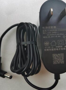 充电器025B0LS01Y26追觅茵莉电源适配器0.s26H1901CA9洗地机-Vh11