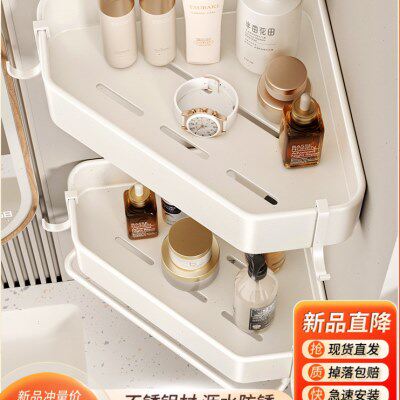 白收纳架浴室免打孔卫生间置物架壁挂洗手间洗漱台厕所奶子转角架