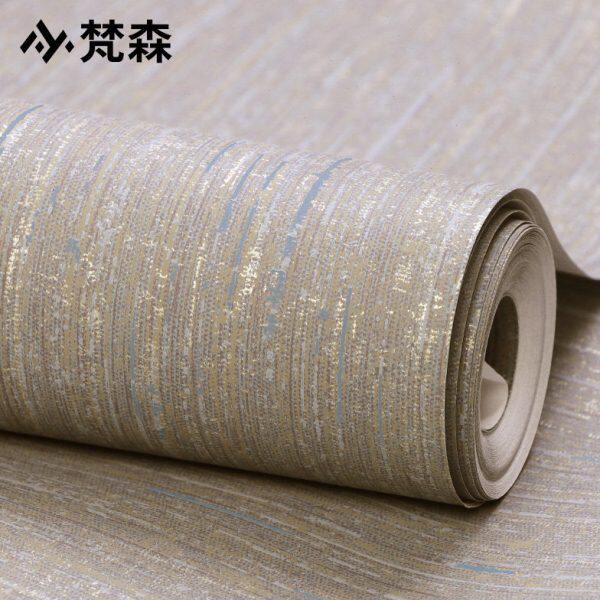 纯色墙纸非自粘主卧客厅无纺布素色卧室壁纸亚麻布纹2024新款灰色