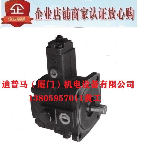 台湾PAEFOR叶片泵VP-30-FA3 VP-30-FA2 VP-30-FA1 VP-40-FA3