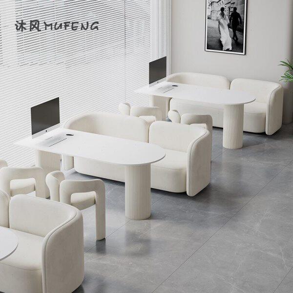 网红奶油洽谈桌椅组合白影楼米婚纱店休息区接待沙发休闲风美容院