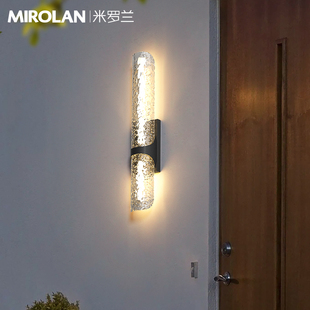 阳台壁灯太阳能户外壁灯防u水别墅庭院灯现代简约入户大门门前灯