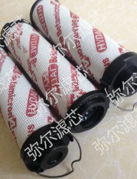 替代贺德R0B50N165 N000现货B克10HCR4/B0N016HC3200511RHC滤芯