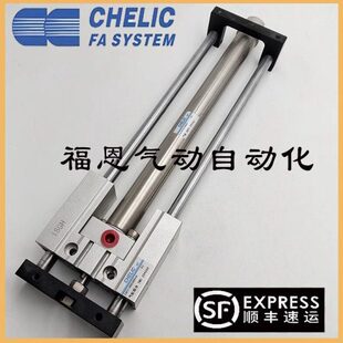 MU250立MB 1240 杆75 3020 150 10可组合T导 0T气 0气缸5