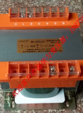 VB单（华0VAK-60转入匀全铜相10V控制变压器220V38隔离变压器00）