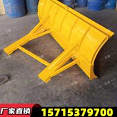 推吨扫角3吨叉车 清扫用板 载机雪5机50铲车雪斜改装 器雪铲 除装