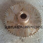 沈阳第5 内齿轮6Z536 40M2配件孔9车床CA三61机床18