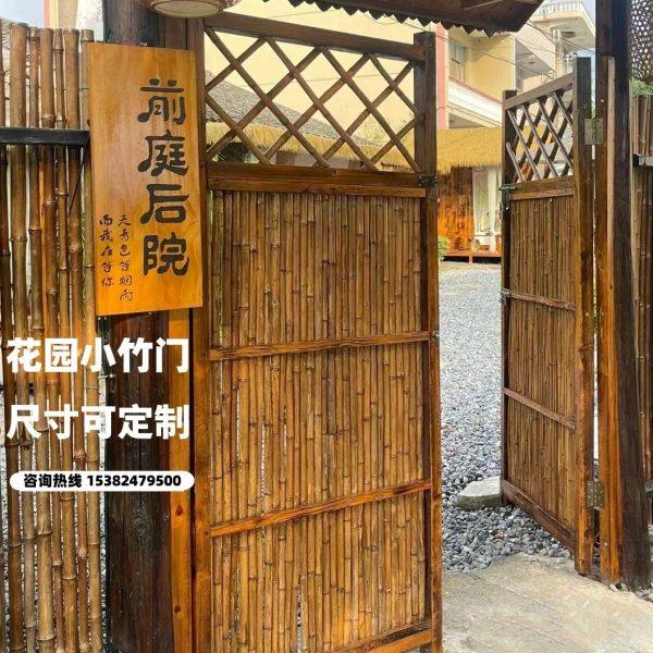 花园竹门庭院门户外竹围栏日式目隐木门竹篱笆栅栏隔断花园竹装饰,鲜花速递/花卉仿真/绿植园艺,栅栏,淘宝优惠券,粉丝福利购,淘宝优惠卷